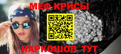 синтетический гашиш Первоуральск