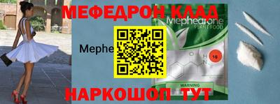 MDMA Пенза