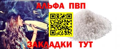 MDMA Пенза