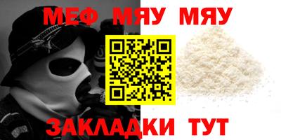 MDMA Пенза