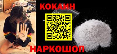 MDMA Пенза