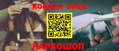 MDMA Пенза