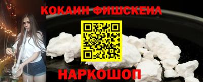 MDMA Пенза