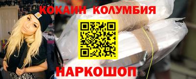 марки nbome Партизанск