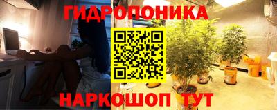 синтетический гашиш Первоуральск
