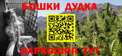 синтетический гашиш Первоуральск