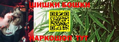 марки nbome Партизанск