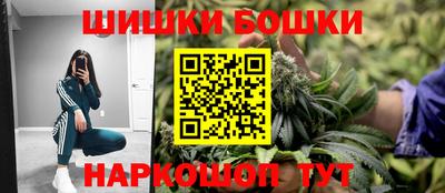 MDMA Пенза