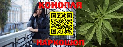 синтетический гашиш Первоуральск