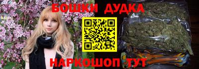 синтетический гашиш Первоуральск