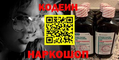 MDMA Пенза
