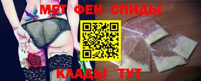 синтетический гашиш Первоуральск