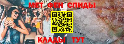 синтетический гашиш Первоуральск