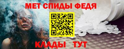 синтетический гашиш Первоуральск