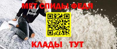MDMA Пенза