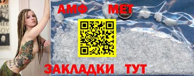 MDMA Пенза