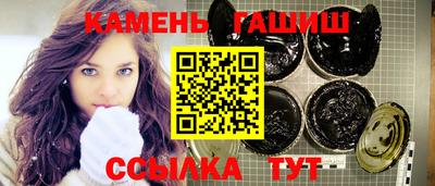 MDMA Пенза