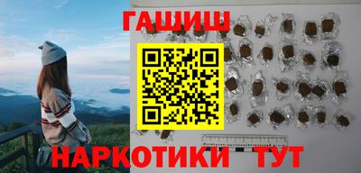 MDMA Пенза